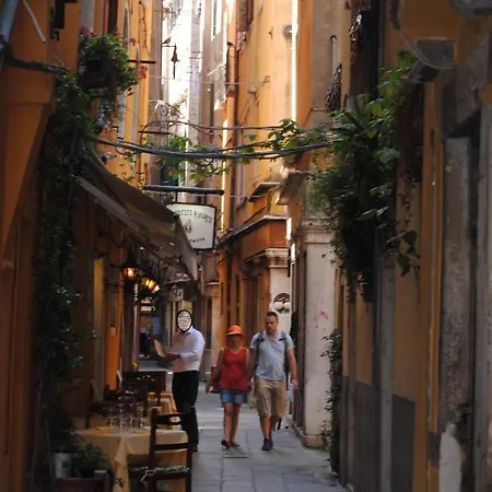 Apartment Ca' Sol Venice